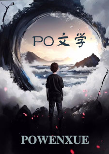 你和你的男人們(1V1,H)